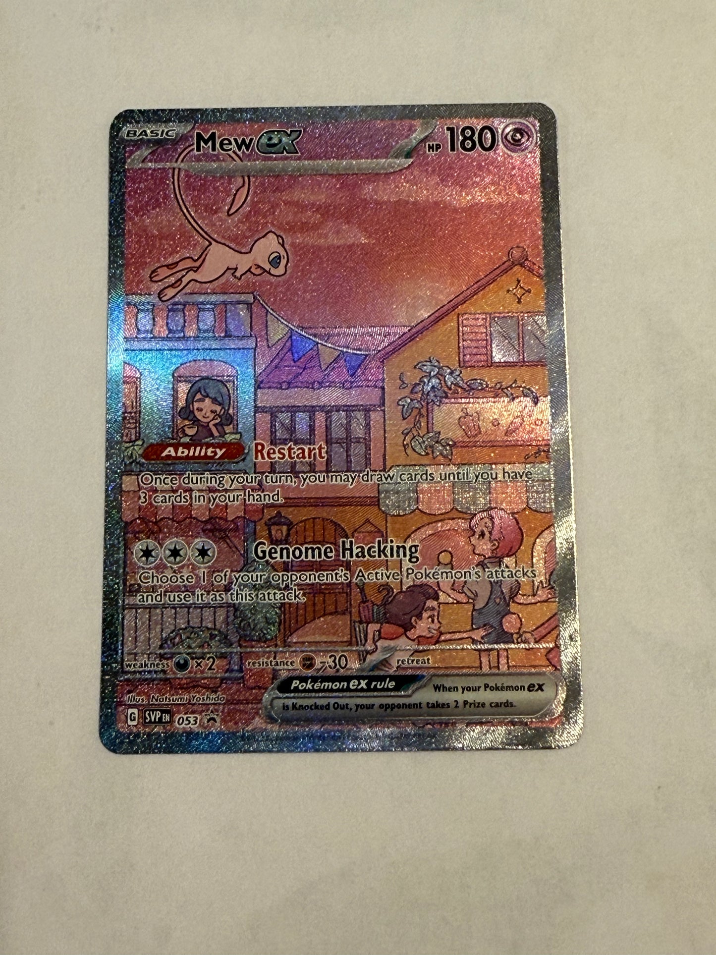 Mew ex promo