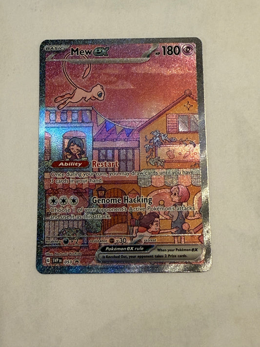 Mew ex promo
